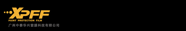 溫州富德爾密封科技有限公司
